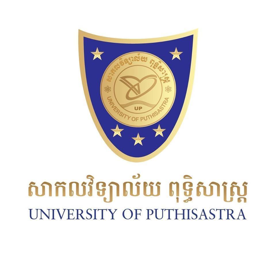 AppliedHE Ranking Student Survey: University of Puthisastra